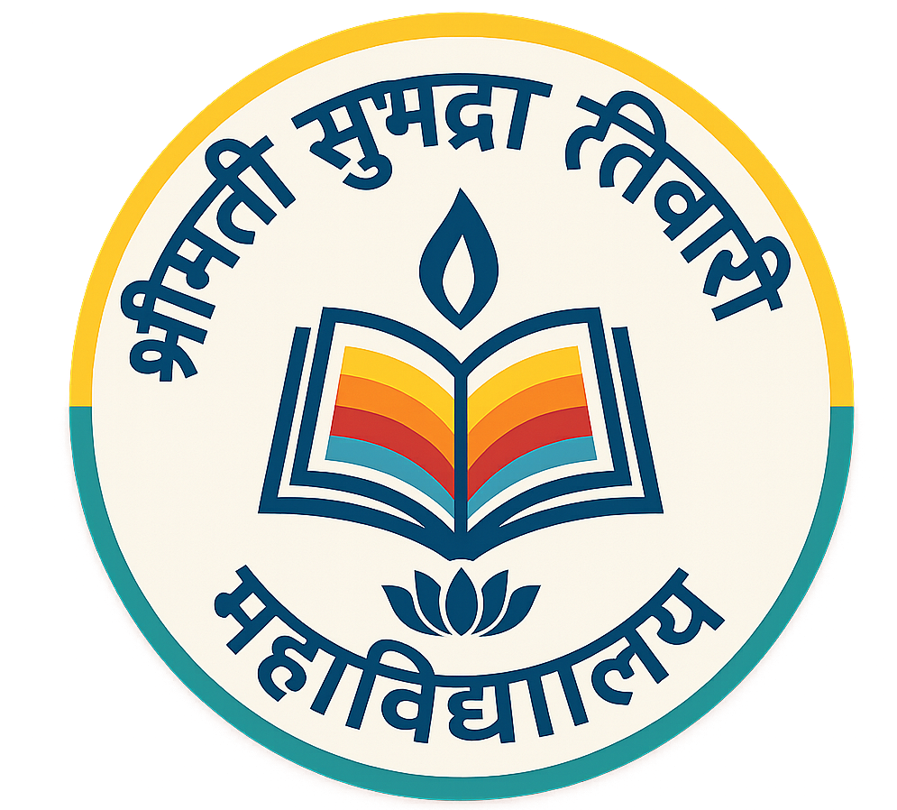 School Logo